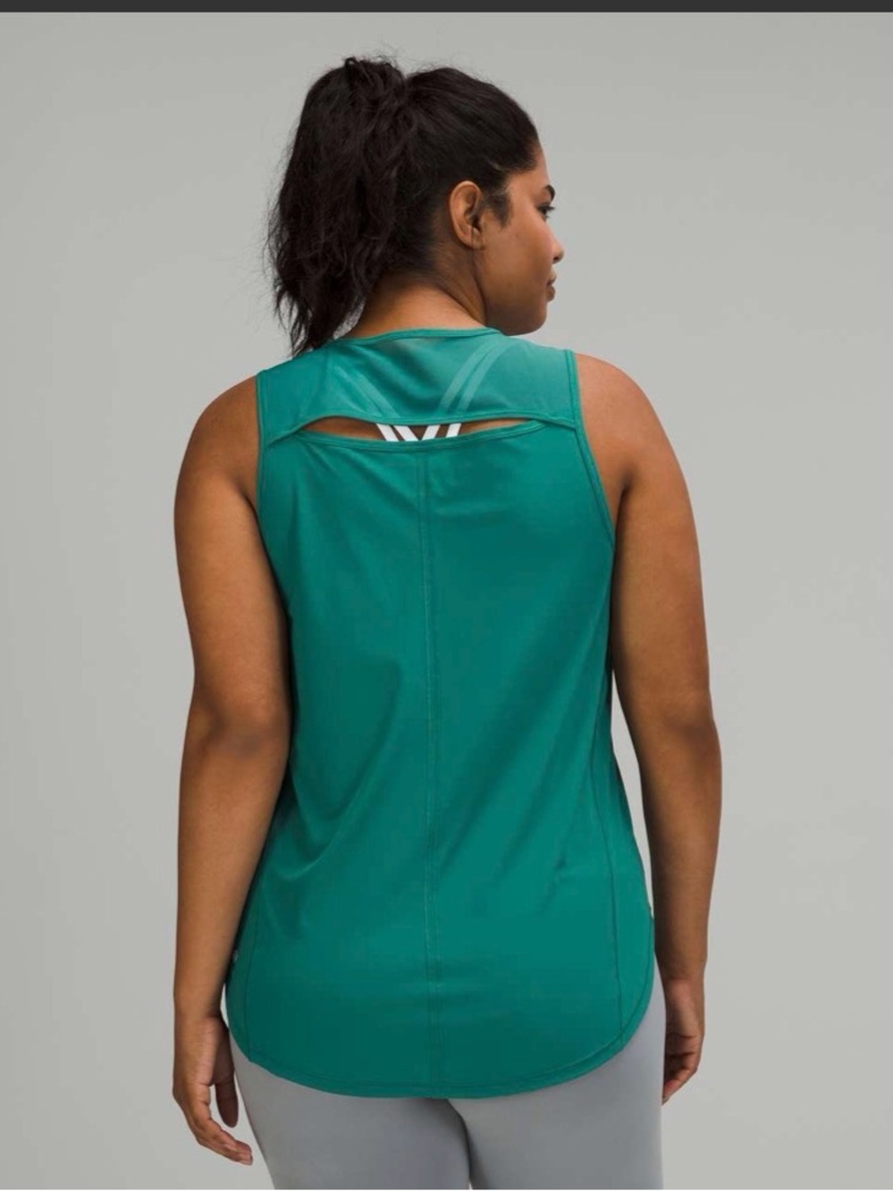 Lululemon’s sculpt tank